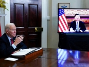 الولايات المتحدة تفرض تقييدات جديدة على منح تأشيرات لمسؤولين صينيين