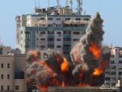 الحكومة الإسرائيلية تناقش تبعات الحرب بأوكرانيا على عدوان ضد غزة