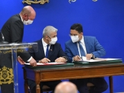 المغرب يوقع اتفاق تعاون مع الصناعات الجوية الإسرائيلية