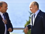 خشية إغضاب روسيا: إسرائيل منعت تزويد أوكرانيا بـ"بيغاسوس"
