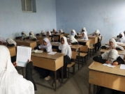 طالبان تغلق ثانوية للفتيات بأفغانستان  