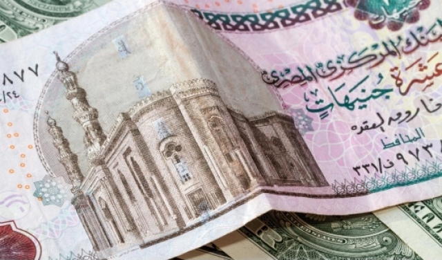 هبوط آخر للعملة المصرية خلال 48 ساعة: 18.52 جنيه مقابل الدولار الواحد