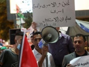 الحركة الأسيرة تعلّق إضرابها وتجبر الاحتلال على الامتثال لمطالبها