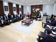 مفوض الاتحاد الأوروبي يبحث برام الله الدعم المالي للفلسطينيين