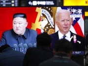 زعيم كوريا الشمالية: مصمّمون على تعزيز ردع نوويّ وقادرون على صدّ هجمات أميركيّة