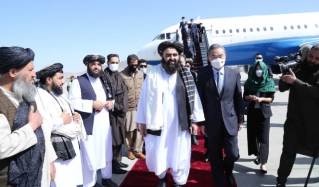 وزير خارجية الصين يصل أفغانستان