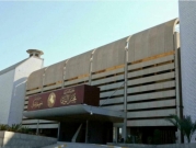 البرلمان العراقي يفشل في انتخاب رئيس الجمهورية
