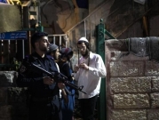 مستوطنون مسلحون يتنظمون للتواجد في حي الشيخ جرّاح خلال شهر رمضان