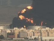 بينيت: إسرائيل تعبر عن أسفها للسعودية إثر اعتداء الحوثيين الخطير