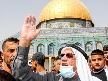 قمة "القدس الموحدة"