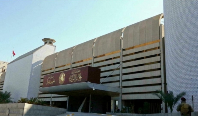 البرلمان العراقي يفشل في انتخاب رئيس الجمهورية