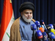 الصدر يرفض العودة للمحاصصة السياسية العراقية