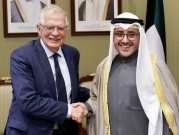 الكويت: حقل الدرة هو موضوع ثلاثي مع السعودية وإيران