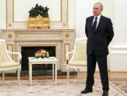 مستشارو بوتين "يخشون إخباره بالحقيقة" بشأن إستراتيجيته في أوكرانيا