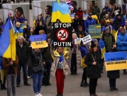 روسيا: اعتقال أكثر من 200 متظاهر ضد غزو أوكرانيا