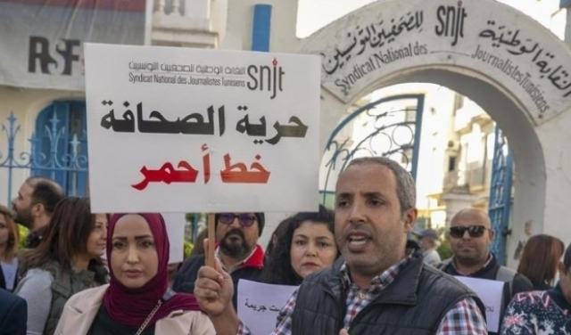 تونس: إضراب بالإعلام الرسمي احتجاجًا على 
