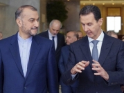 تقرير: نتنياهو سعى لـ"تبييض الأسد" عربيا ودوليا