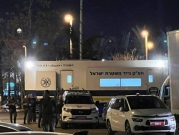 القدس: شرطة الاحتلال تنصب مركزا متنقلا قرب باب العامود