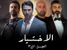 مسلسلات مصرية في رمضان: صُنّاع أعمال دراما يهدون مسلسلاتهم إلى فنانين راحلين