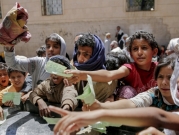 خروقات محدودة للهدنة باليمن وسط تبادل الاتهامات