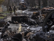 موسكو تطلب انعقاد مجلس الأمن: "استفزازات أوكرانية في بوتشا"