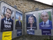 كيف تنظر فرنسا إلى القضايا العربية على أبواب الانتخابات الرئاسية؟