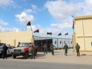 قتيلان وخمسة جرحى باشتباك بالعاصمة الليبية  