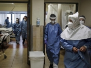 الصحة الإسرائيلية: 24 وفاة و10689 إصابة بكورونا الإثنين