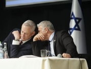 غانتس ولبيد يحاولان تجميل صورة إسرائيل أمام السفراء الأجانب