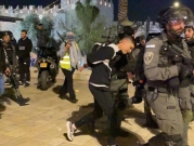 اعتداءات للاحتلال واعتقالات في باب العامود