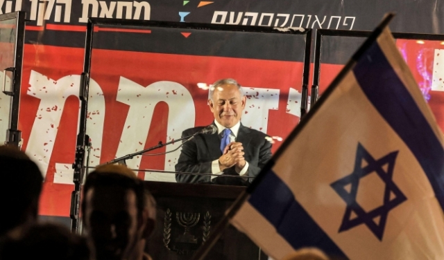نتنياهو يقود مظاهرة اليمين في القدس: أيام الحكومة معدودة