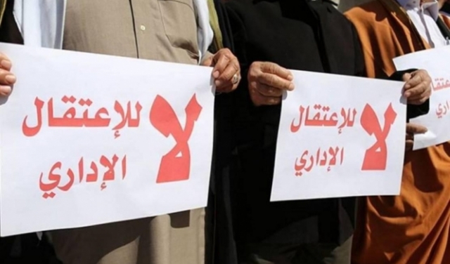 الأسرى الإداريون يواصلون مقاطعة محاكم الاحتلال للشهر الرابع 