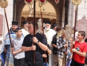 الطائفة الأرثوذكسية في الناصرة تحتفل بعيد البشارة