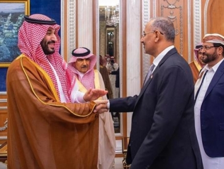 بن سلمان يجتمع بالمجلس الرئاسي اليمني الجديد