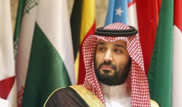 السعودية تعلن عودة سفيرها إلى لبنان 