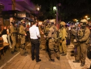 عملية تل أبيب: الاحتلال بحالة تأهب قصوى وتقييد الحركة بمنطقة جنين