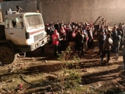 الجزائر: مصرع تسعة أشخاص في انفجار نجم عن تسرّب للغاز