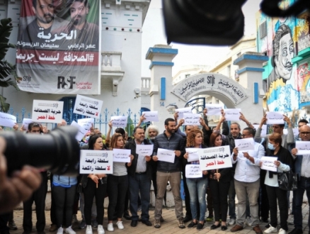 تونس: السجن أربعة أشهر لصحافي تونسي انتقد سعيّد