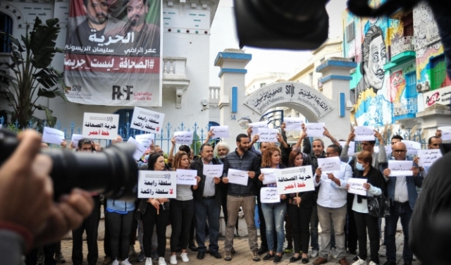 تونس: السجن أربعة أشهر لصحافي تونسي انتقد سعيّد