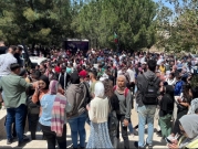 مسيرة حاشدة في جامعة بيرزيت نصرةً لمخيم جنين 