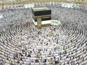 السعودية تسمح لمليون مسلم أداء فريضة الحج تحت 65 عامًا