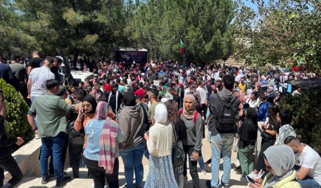 مسيرة حاشدة في جامعة بيرزيت نصرةً لمخيم جنين 