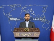 إيران تترقب الإفراج عن 7 مليارات من أموالها المجمدة