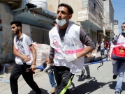 الهلال الأحمر الفلسطيني يعلن حالة الاستنفار والطوارئ 