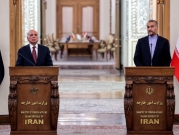 إيران: اتفاق مع واشنطن على الإفراج عن أرصدة إيرانية مجمدة