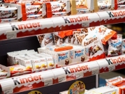 150 إصابة بالسالمونيلا في أوروبا بسبب أكل منتجات شوكولاطة "كيندر"