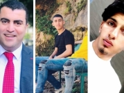 الاحتلال يصعّد في الضفة: 3 شهداء وإعلان الإضراب الشامل في رام الله وبيت لحم