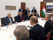 عباس يدعو القيادة الفلسطينية للاجتماع الأحد... "قرارات إستراتيجية خلال ساعات"