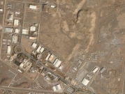 وكالة الطاقة الذريّة: تركيب كاميرات مراقبة بمنشأة نوويّة جديدة بإيران