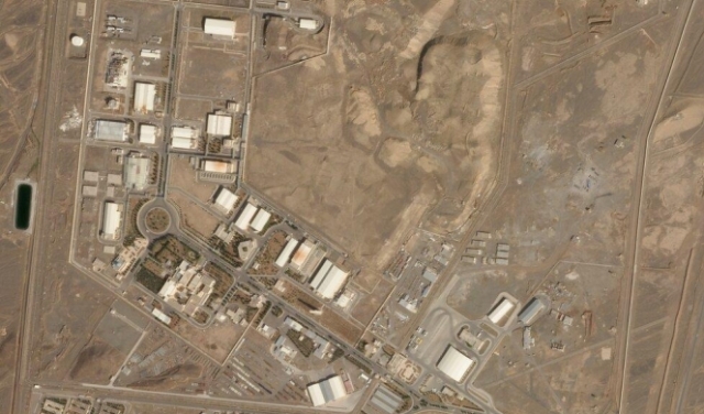 وكالة الطاقة الذريّة: تركيب كاميرات مراقبة بمنشأة نوويّة جديدة بإيران